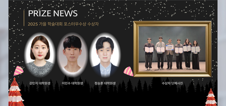 Mobile 메인 이미지 2